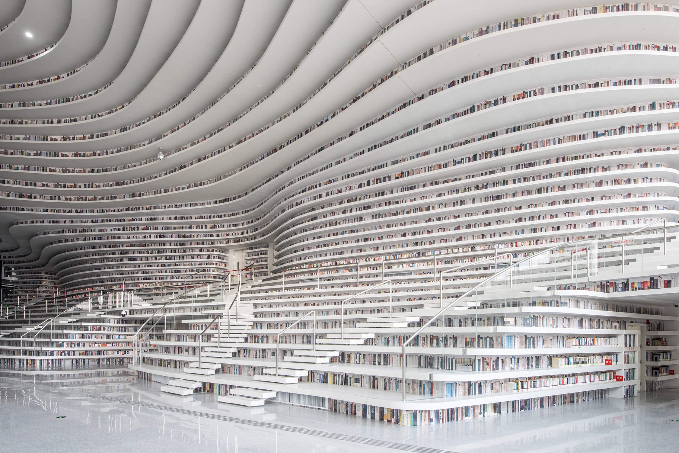 How MVRDV's Winy Maas Designed the Tianjin Binhai Library | Azure Magazine