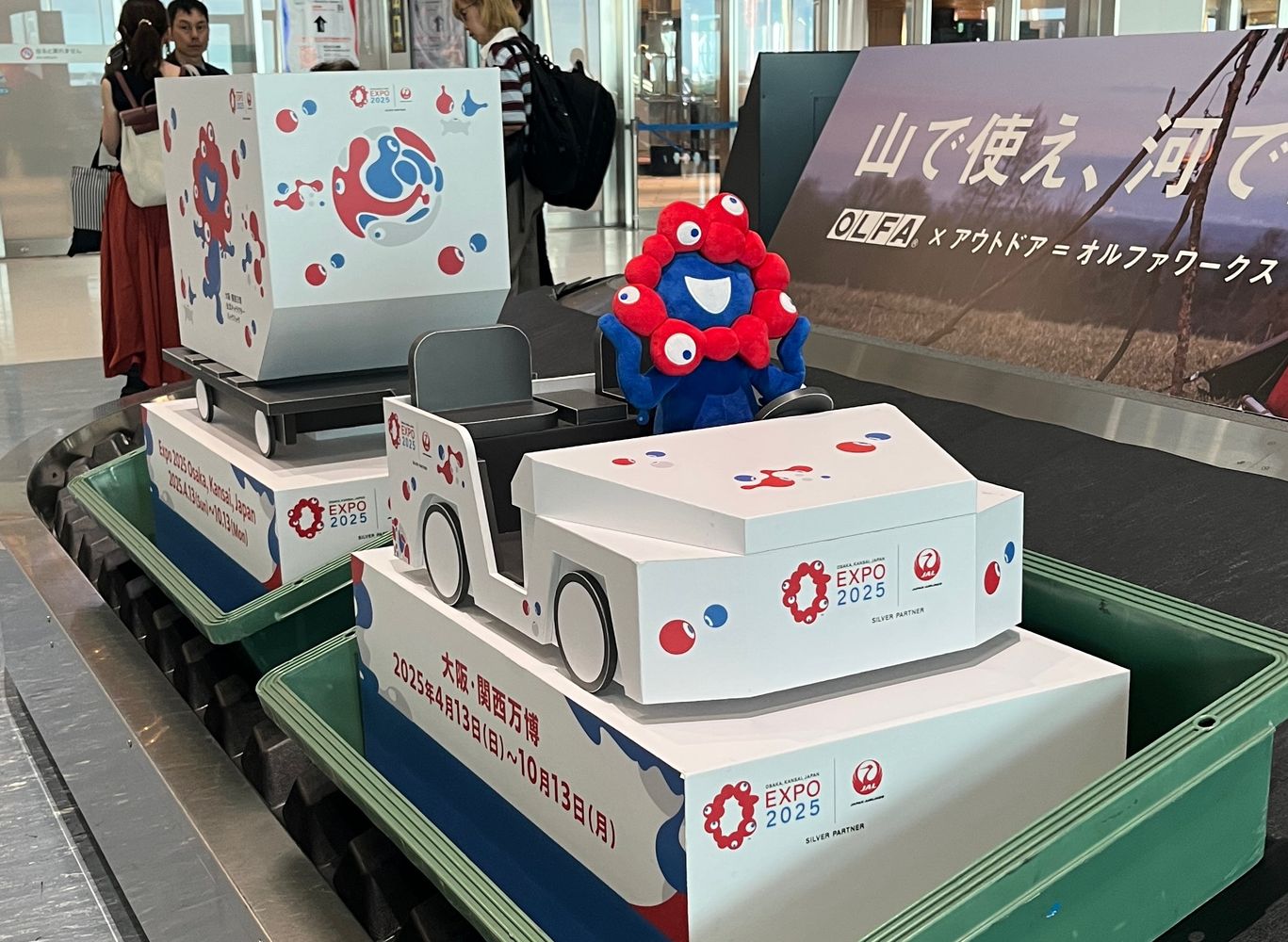Update from satokomatsu