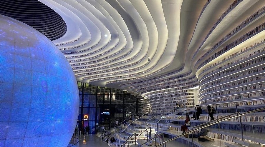 Tianjin Binhai Library - All You SHOULD Know Before Going 2026 (with  Reviews)