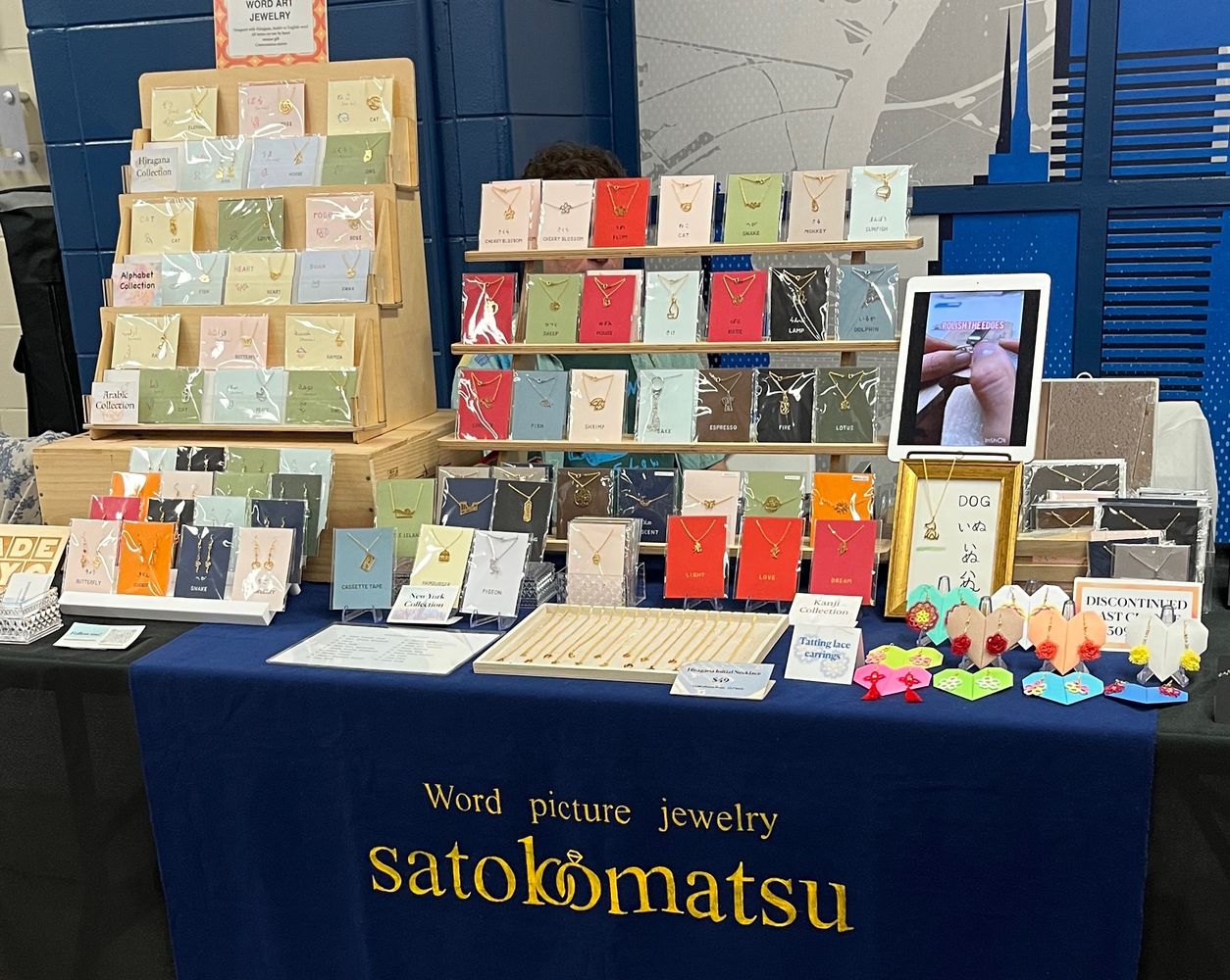 Update from satokomatsu